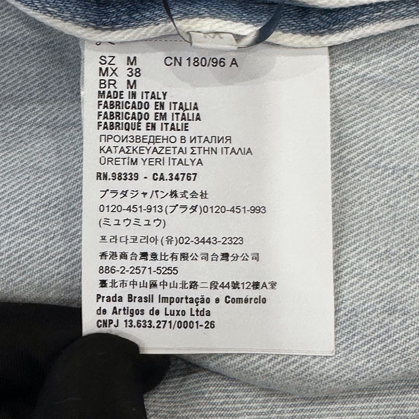 Prada Stylish Blue Denim Jacket in Size M Size US M / EU 48-50 / 2 - 4 Thumbnail
