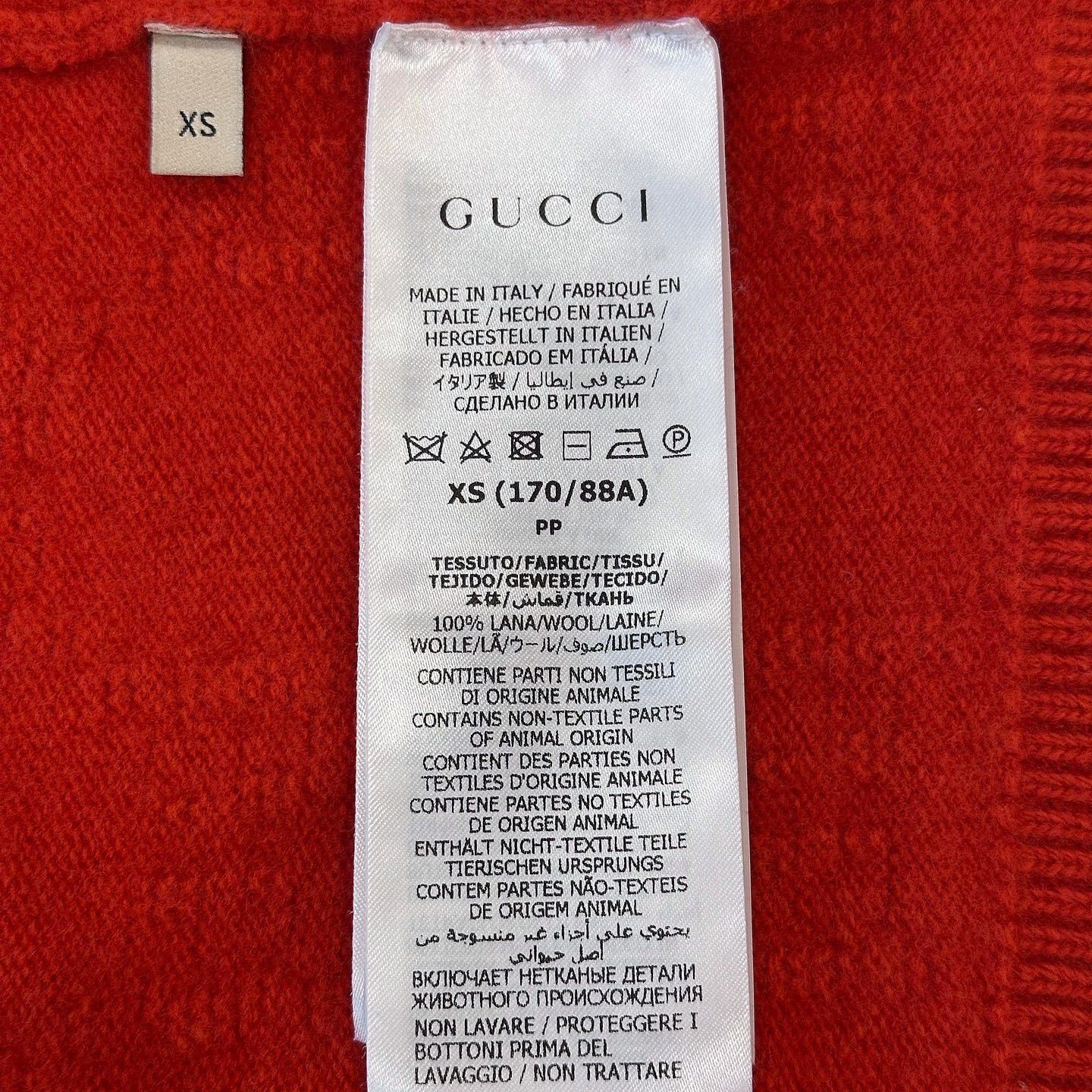 Gucci Orange Knit Vest with GG Pattern Size US XS / EU 42 / 0 - 9 Thumbnail