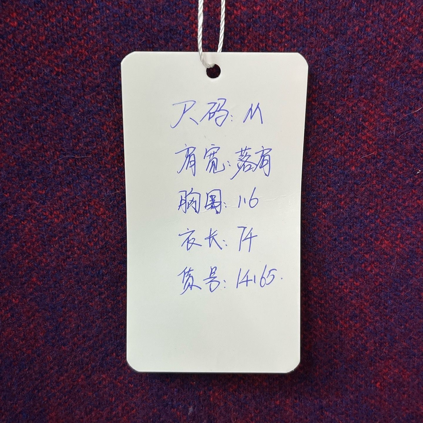 Gucci GG Jacquard Zip Hoodie in Blue Size US M / EU 48-50 / 2 - 5 Thumbnail