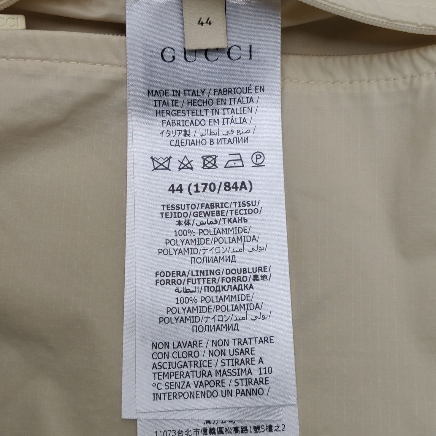 Gucci Geometric Logo Zip Jacket in Multi Size US S / EU 44-46 / 1 - 6 Thumbnail