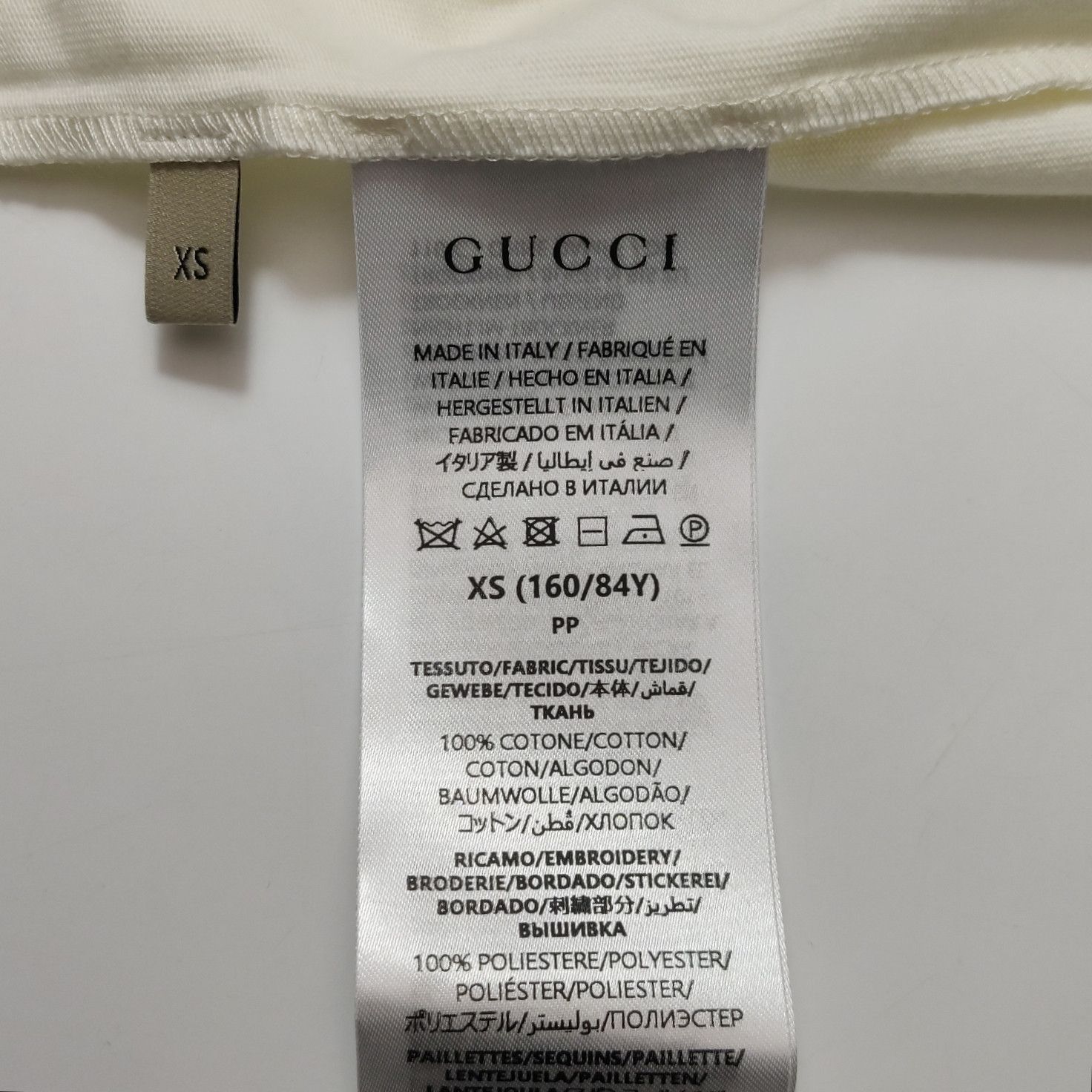 Gucci Extra Logo Star T-Shirt in White Size US XS / EU 42 / 0 - 6 Thumbnail