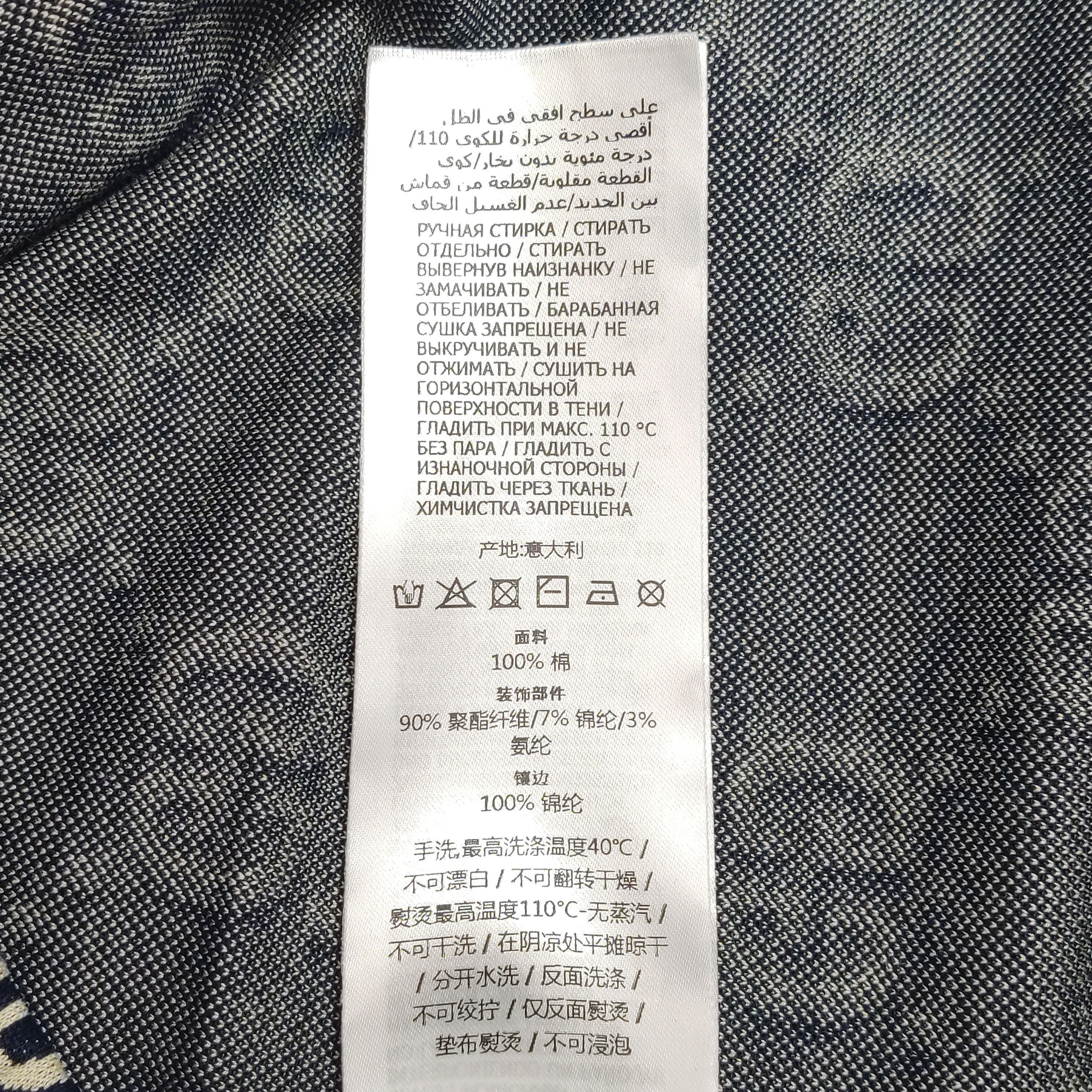 Gucci Stylish Blue Monogram Sweatpants Size US 32 / EU 48 - 7 Thumbnail