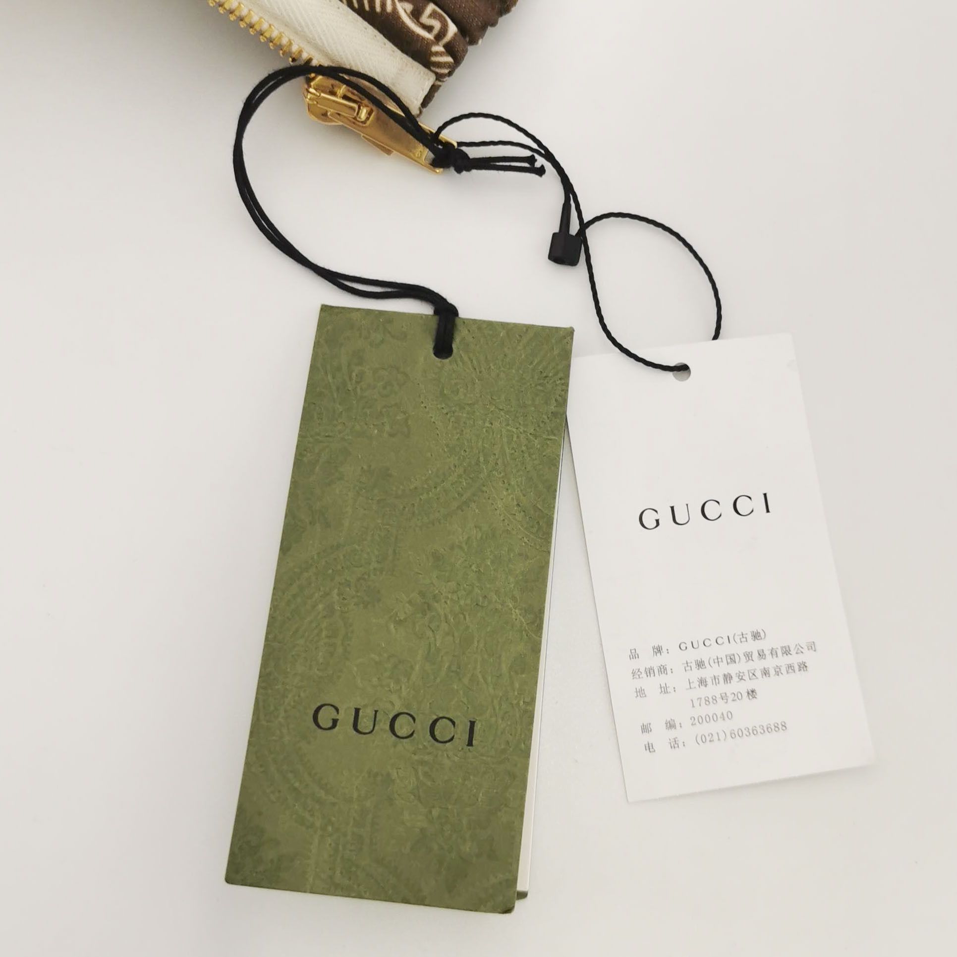 Gucci Brown Monogram Track Jacket in Size S Size US S / EU 44-46 / 1 - 4 Thumbnail