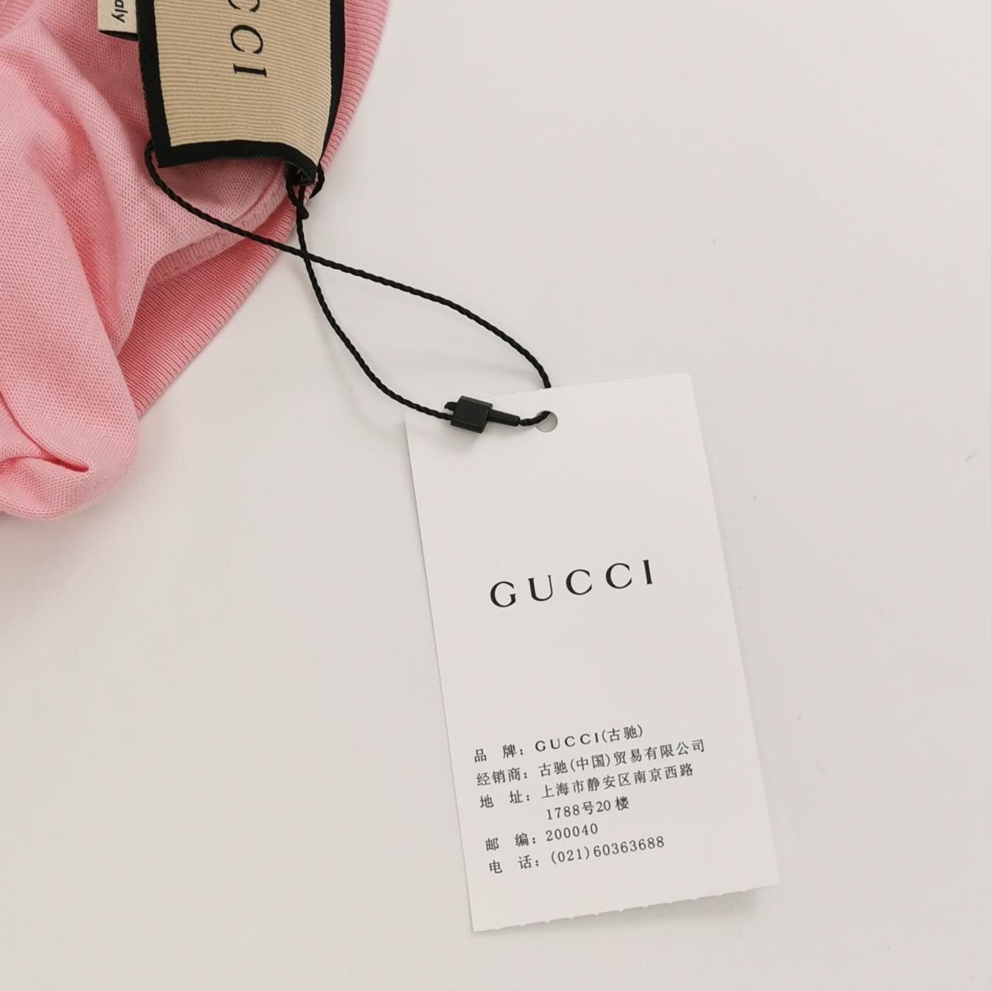 Gucci Graphic Star Tee in Pink Size US S / EU 44-46 / 1 - 4 Thumbnail