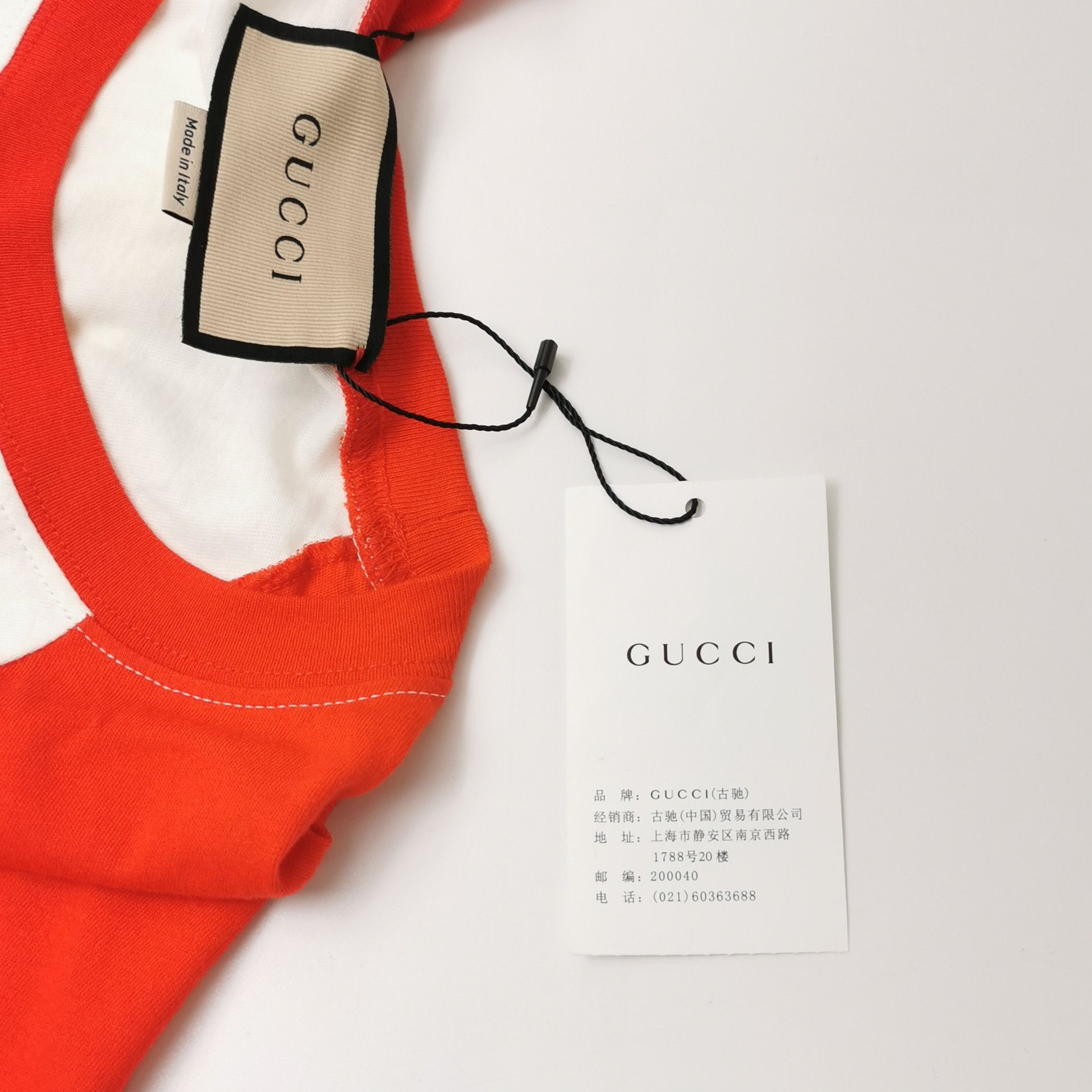 Gucci Strawberry Logo T-Shirt in White Size US L / EU 52-54 / 3 - 4 Thumbnail
