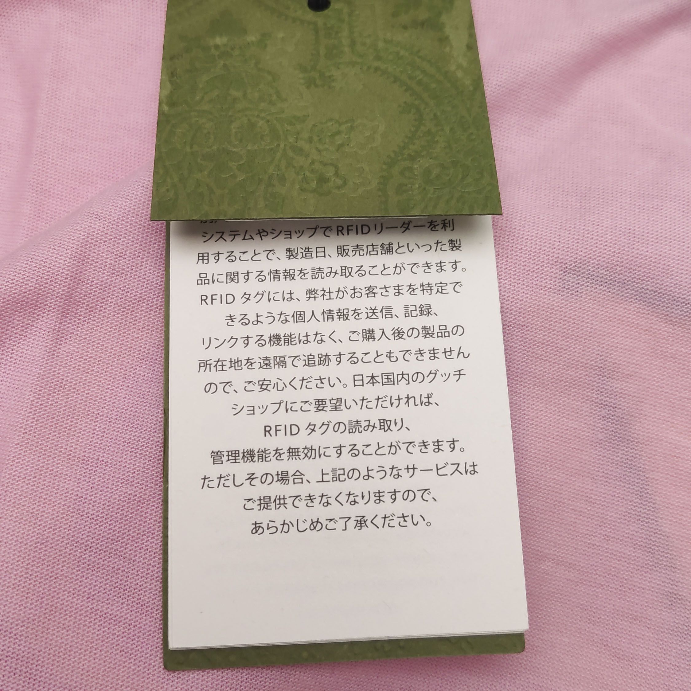 Gucci Pink Graphic T-Shirt with Animal Design Size US XS / EU 42 / 0 - 9 Thumbnail