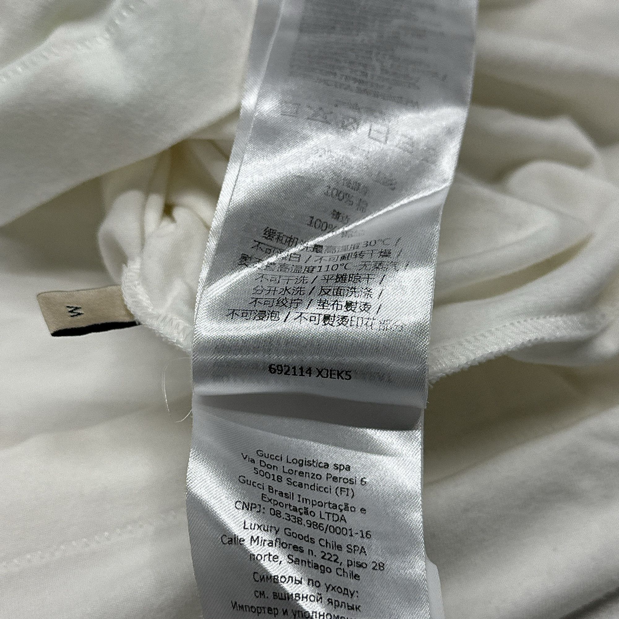 Gucci Adidas x Gucci Logo Tee in White Size US M / EU 48-50 / 2 - 5 Thumbnail