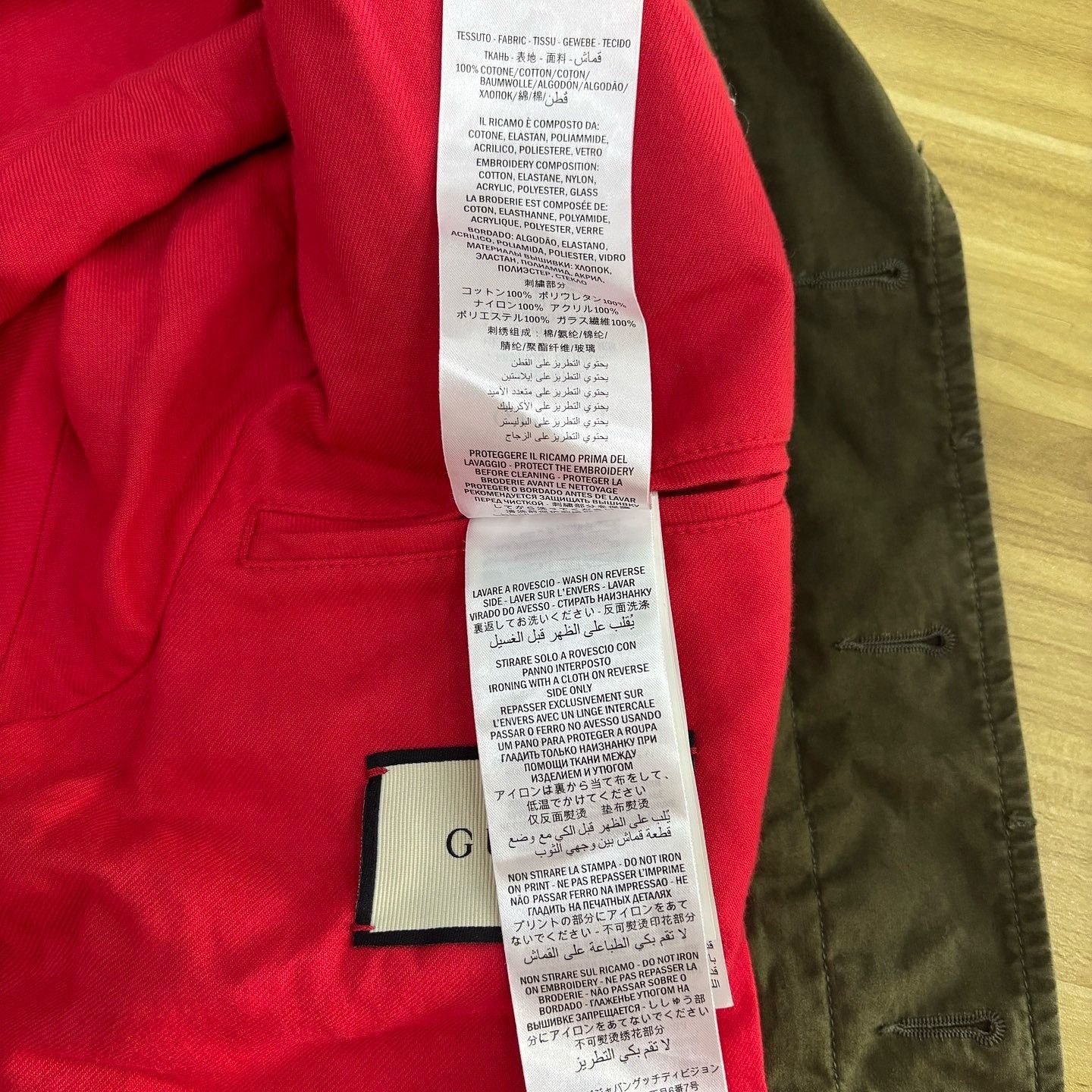 Gucci Spiritismo Logo Field Jacket in Green Size US S / EU 44-46 / 1 - 5 Thumbnail