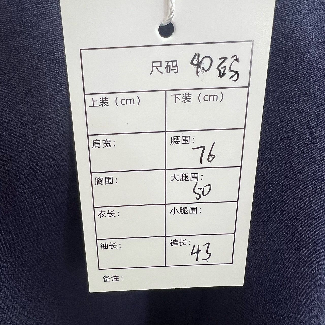Gucci Stylish Blue Viscose Blend Shorts Size US 40 / EU 56 - 6 Thumbnail