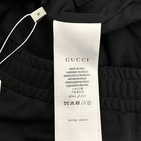 Gucci Black Zip Up Jacket with Star Print Size US M / EU 48-50 / 2 - 4 Thumbnail