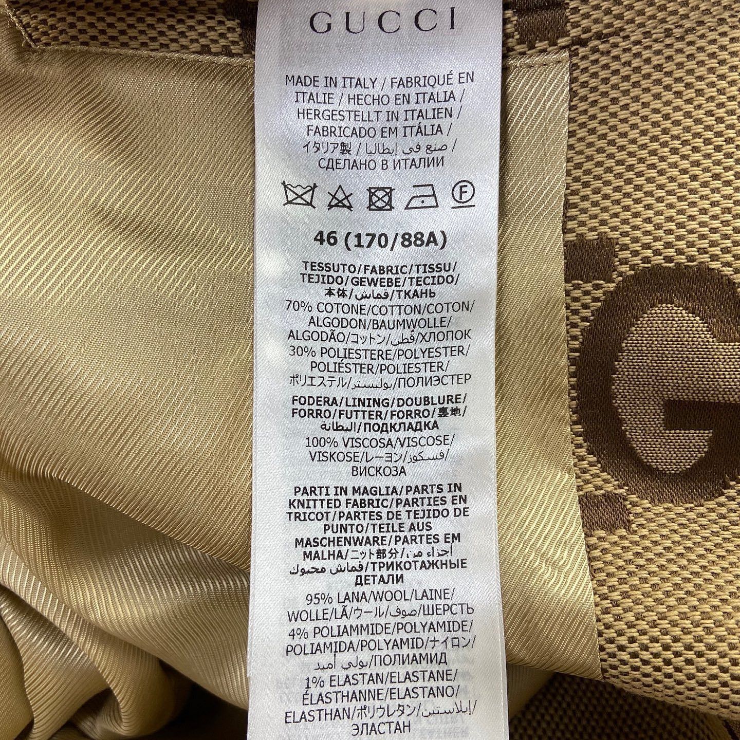 Gucci Canvas Jacket with GG Logo in Brown Size US S / EU 44-46 / 1 - 4 Thumbnail