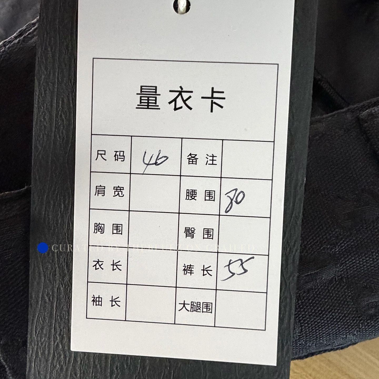 Gucci Canvas Logo Shorts in Black Size US 30 / EU 46 - 6 Thumbnail