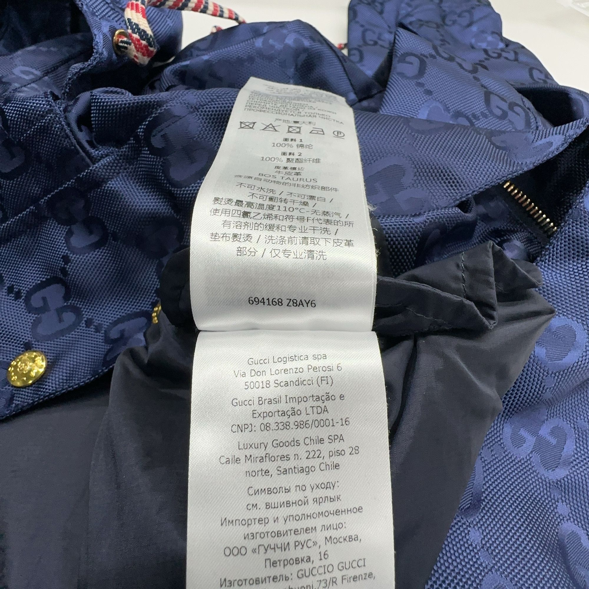 Gucci Stylish Hooded Monogram Jacket in Blue Size US S / EU 44-46 / 1 - 3 Thumbnail