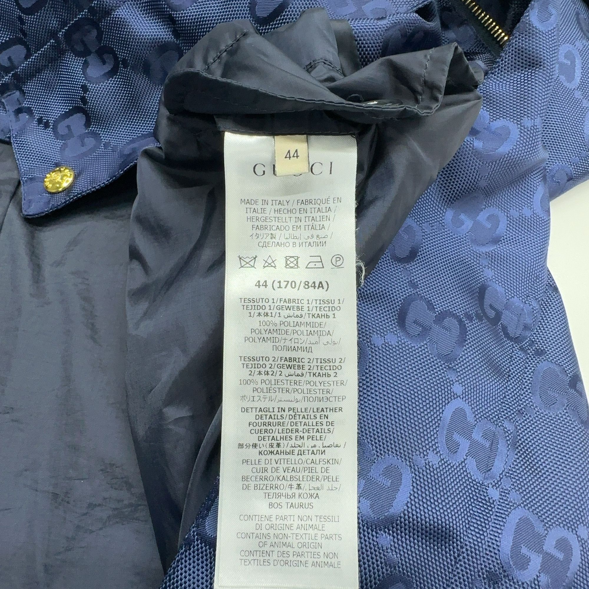 Gucci Stylish Hooded Monogram Jacket in Blue Size US S / EU 44-46 / 1 - 4 Thumbnail