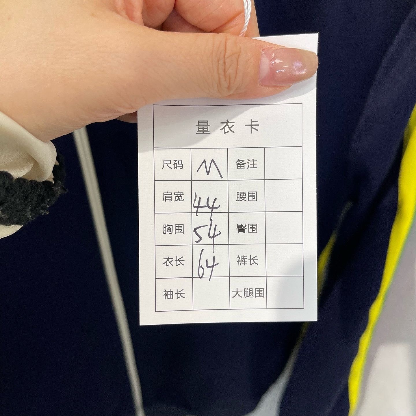 Gucci Interlocking G Track Jacket in Blue Size US M / EU 48-50 / 2 - 5 Thumbnail