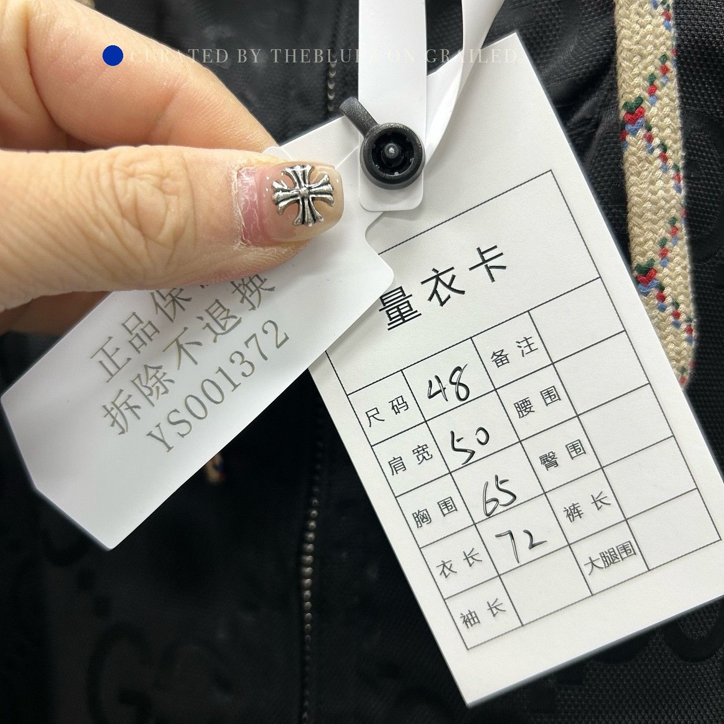 Gucci Monogram Hooded Jacket in Black Size US M / EU 48-50 / 2 - 5 Thumbnail