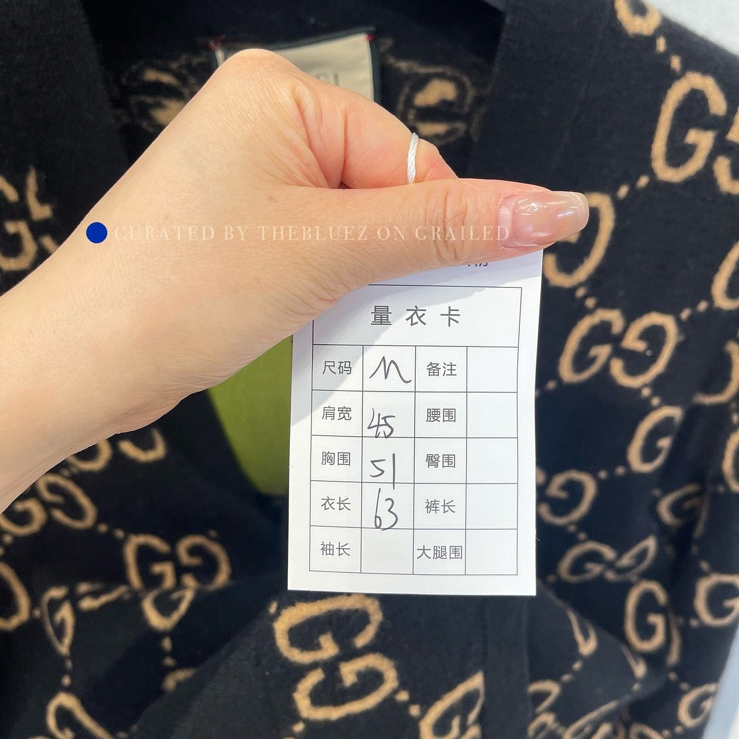 Gucci Black GG Logo Knit Cardigan Size US M / EU 48-50 / 2 - 6 Thumbnail