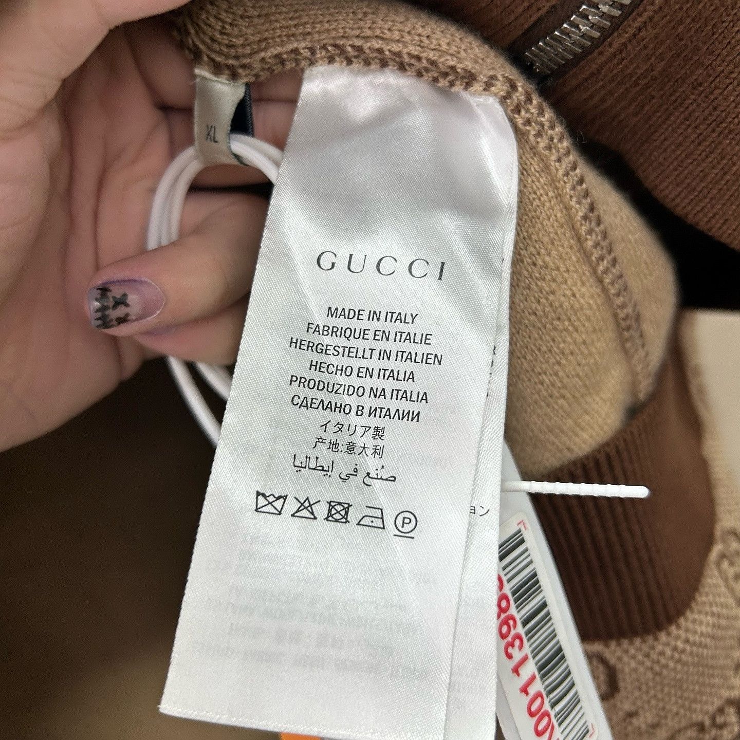 Gucci Brown Knit Zip Jacket with GG Monogram Size US XL / EU 56 / 4 - 4 Thumbnail