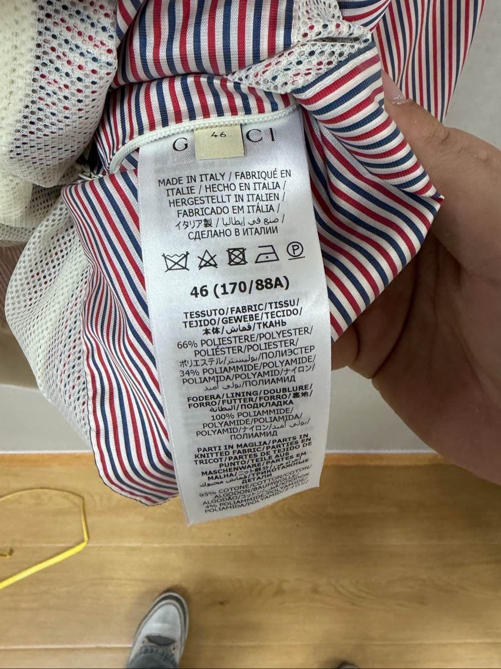 Gucci Striped Logo Zip-up Jacket in Pink Size US S / EU 44-46 / 1 - 4 Thumbnail