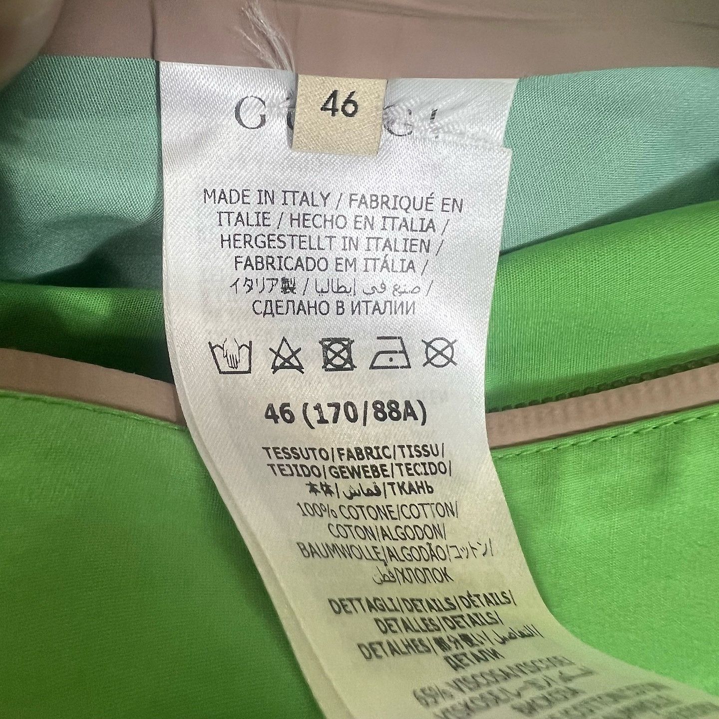 Gucci Hooded Light Jacket with Tiger Logo Size US S / EU 44-46 / 1 - 4 Thumbnail