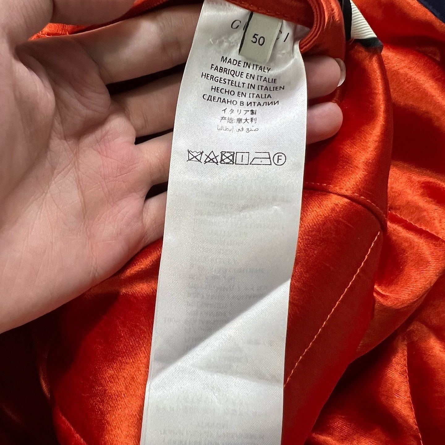 Gucci Colorblock Logo Zip Hoodie Jacket Size US M / EU 48-50 / 2 - 4 Thumbnail