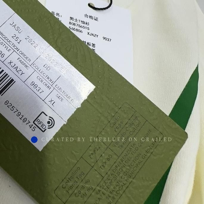 Gucci Blade Logo T-Shirt in White, Size XL Size US XL / EU 56 / 4 - 11 Thumbnail