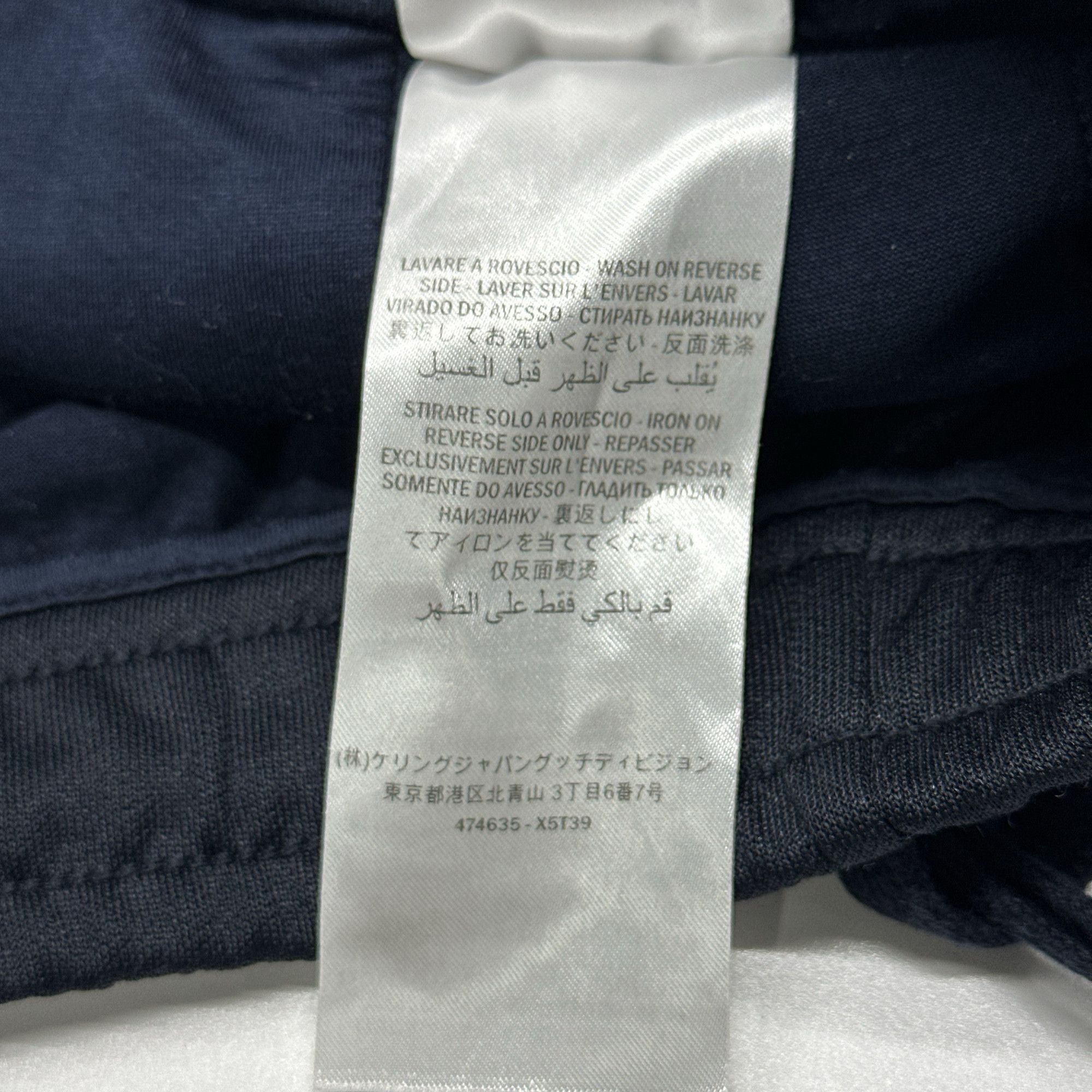 Gucci Side Stripe Joggers in Blue Size US 30 / EU 46 - 4 Thumbnail