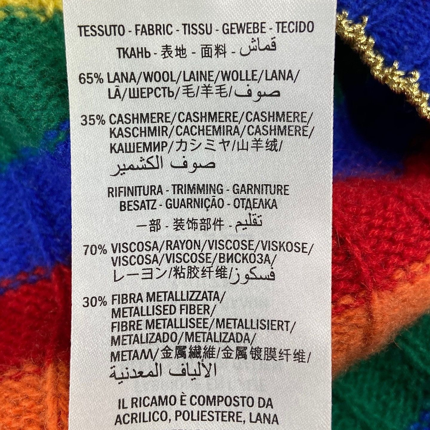 Gucci Rainbow Stripe Bear Knit Sweater Size US XS / EU 42 / 0 - 7 Thumbnail