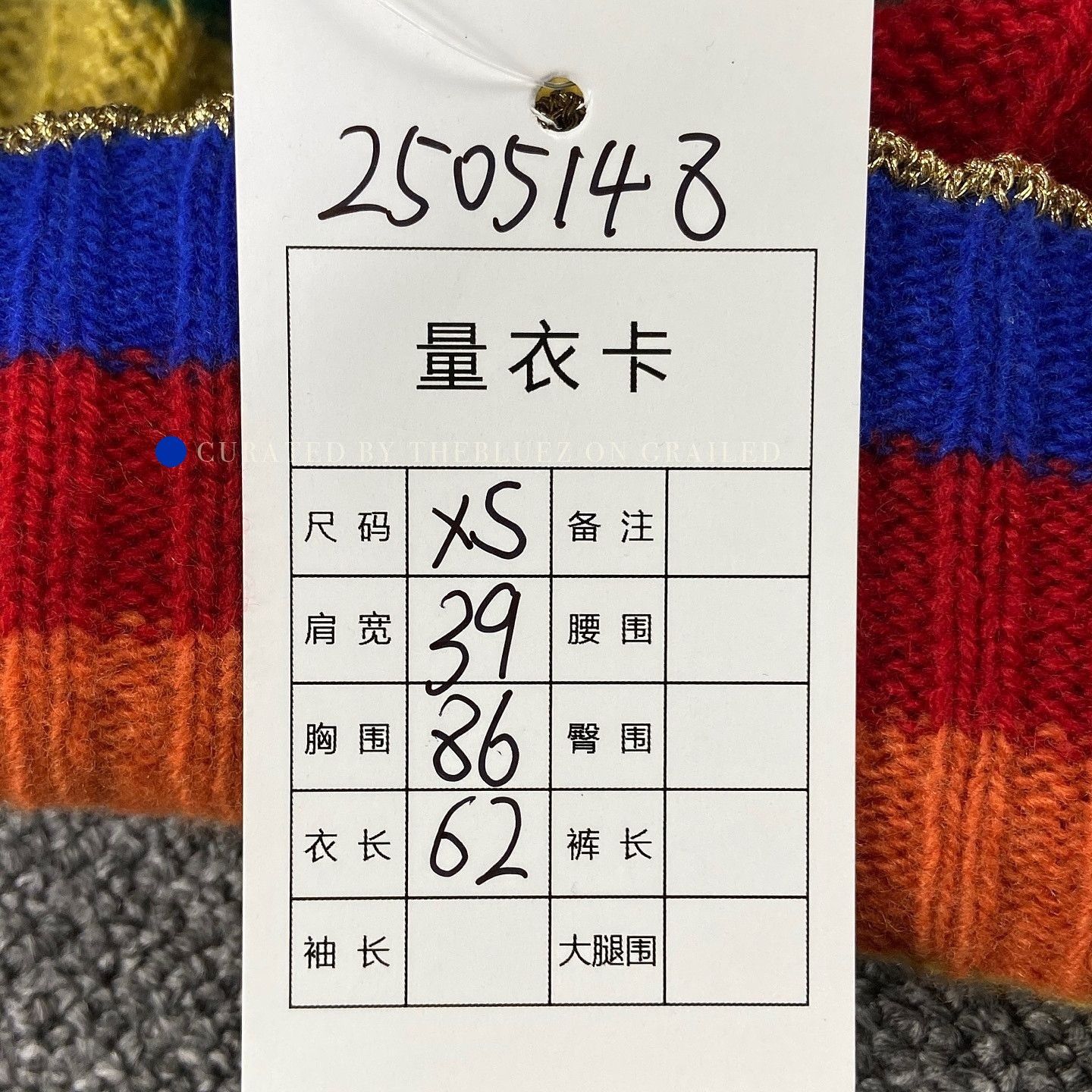 Gucci Rainbow Stripe Bear Knit Sweater Size US XS / EU 42 / 0 - 5 Thumbnail