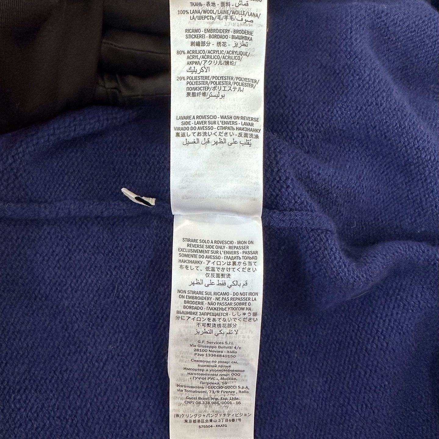 Gucci Blue V-Neck Sweater with Lyre Patch Size US XS / EU 42 / 0 - 9 Thumbnail