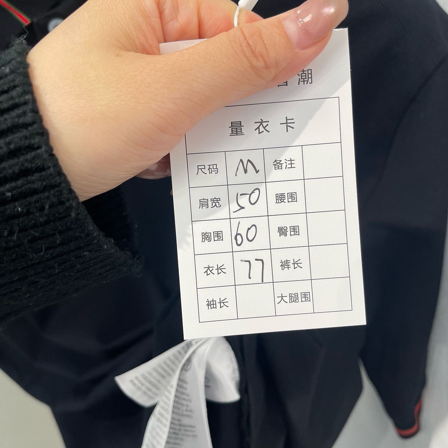 Gucci Classic Black Polo with Embroidery Size US M / EU 48-50 / 2 - 5 Thumbnail