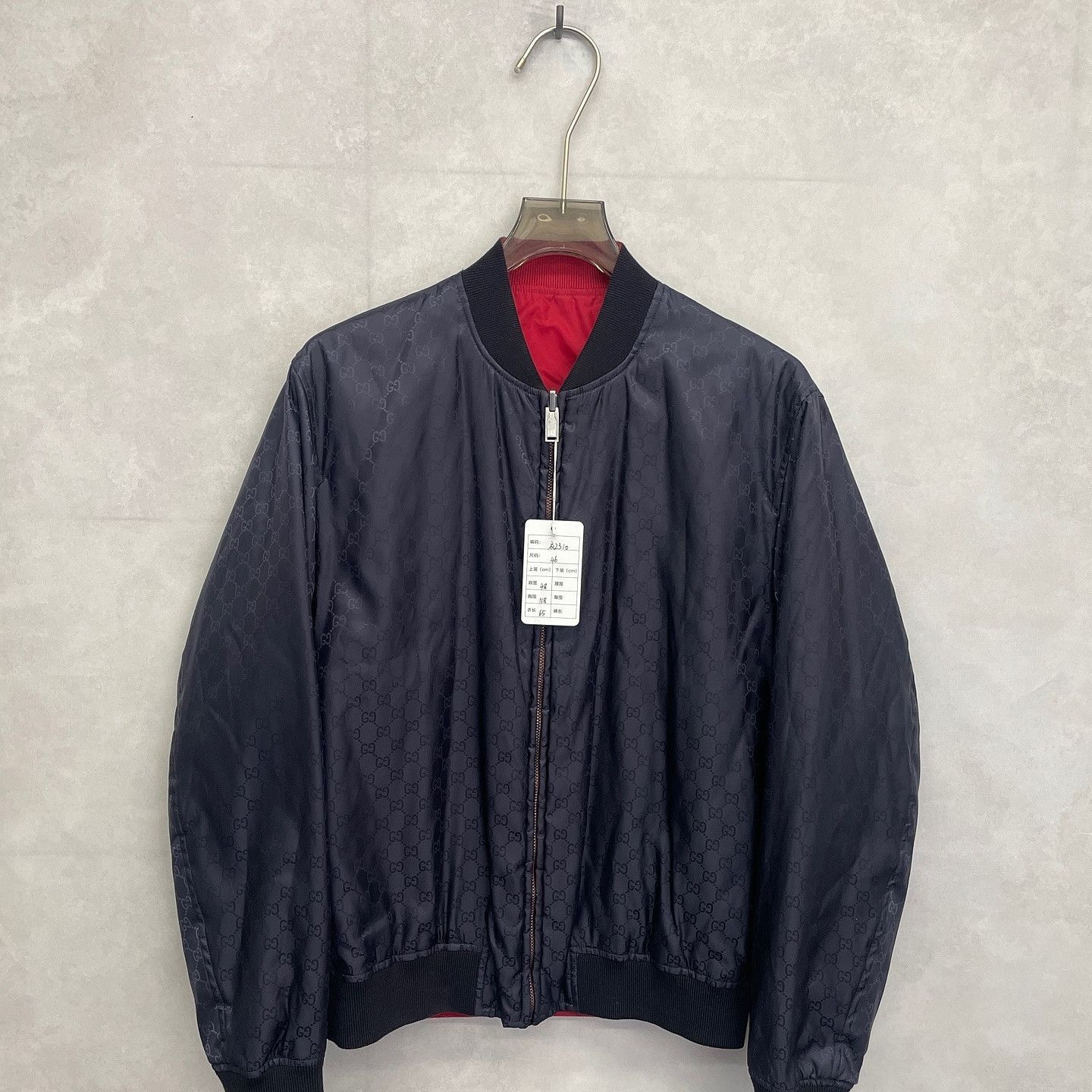 Gucci Stylish Reversible Bomber Jacket in Red Size US S / EU 44-46 / 1 - 7 Thumbnail
