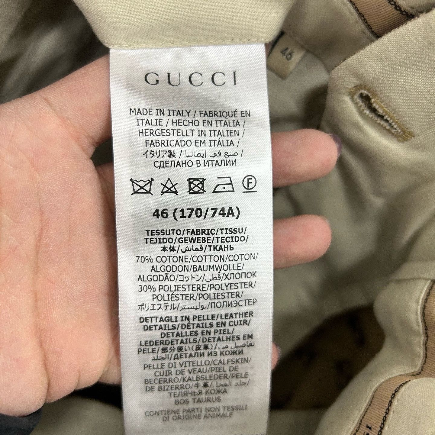 Gucci Monogram Beige Shorts in Size 30 Size US 30 / EU 46 - 4 Thumbnail