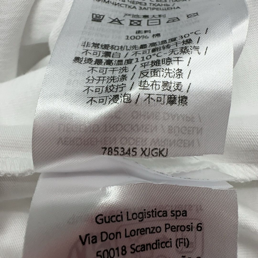 Gucci Classic Logo T-Shirt in White Size US L / EU 52-54 / 3 - 6 Thumbnail