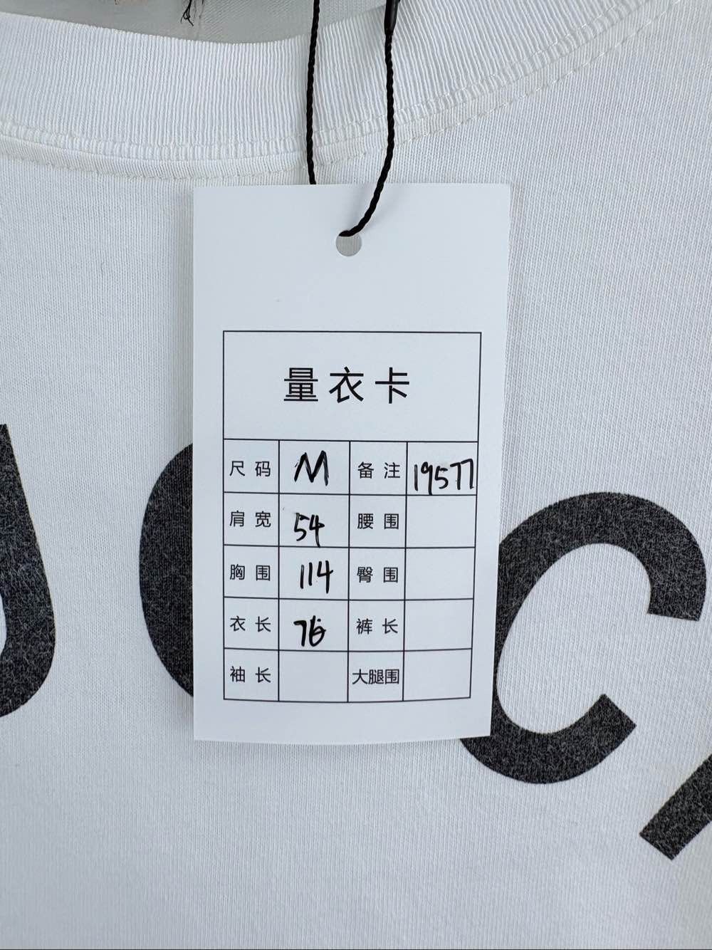 Gucci Firenze 1921 Graphic Tee in White Size US M / EU 48-50 / 2 - 5 Thumbnail