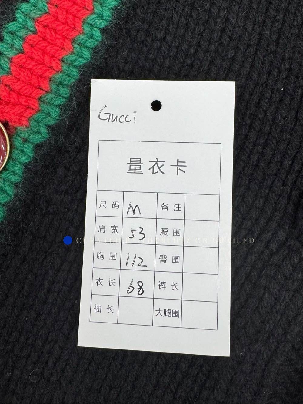 Gucci Striped Black Wool V-Neck Cardigan Size US M / EU 48-50 / 2 - 9 Thumbnail