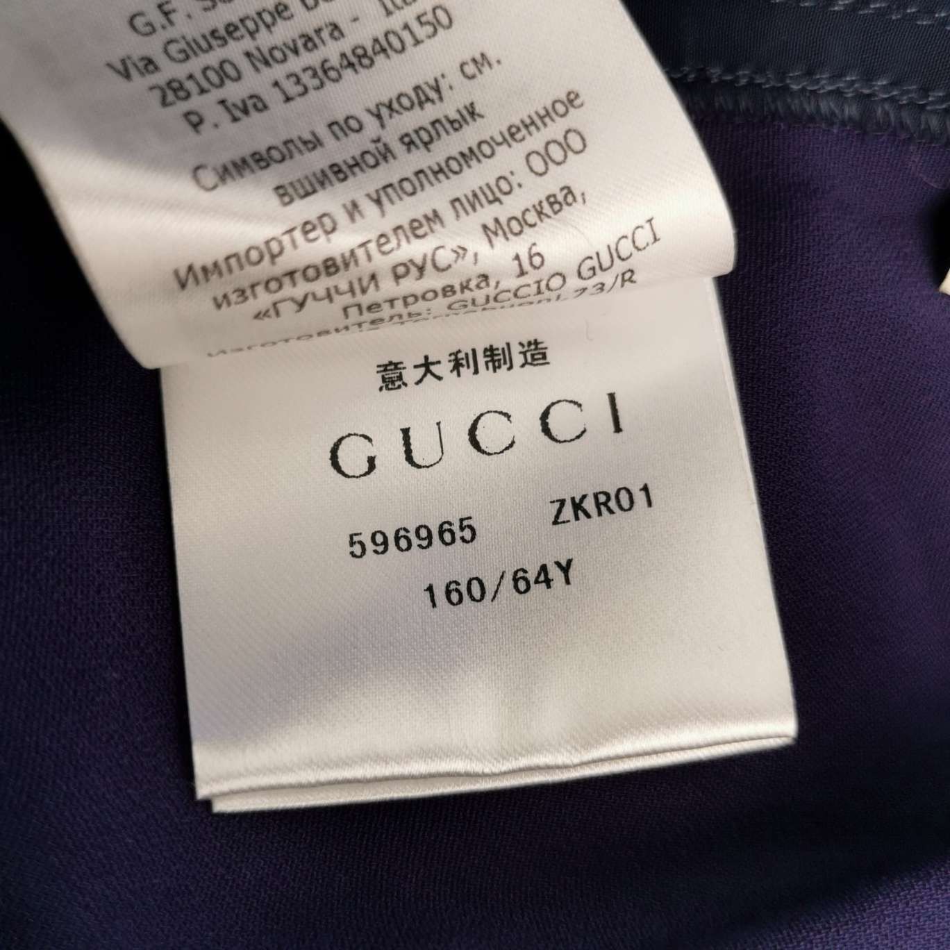 Gucci Gucci Women 38 Pants Size 38" / US 16 / IT 52 - 7 Thumbnail