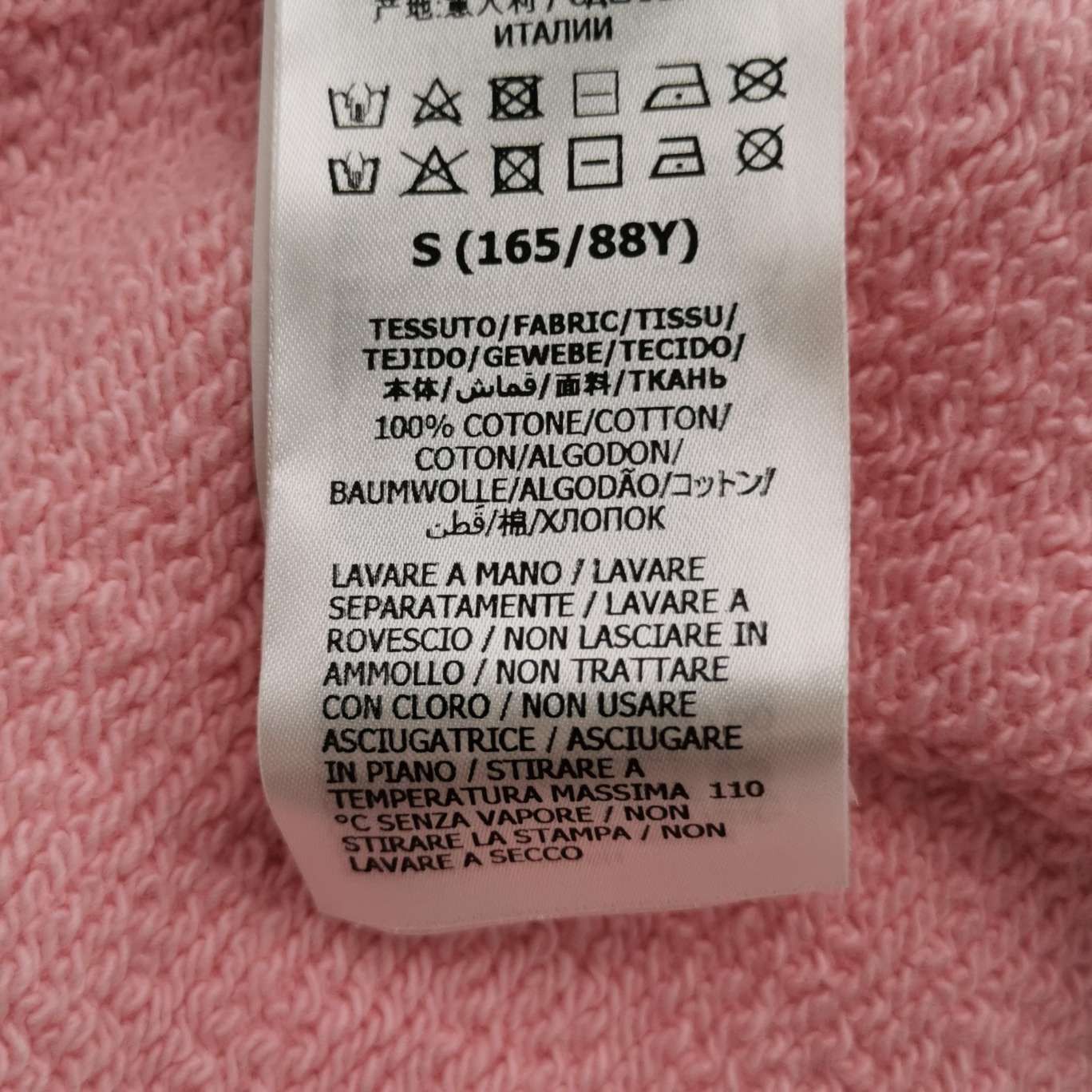 Gucci Gucci Women s Hoodies Size S / US 4 / IT 40 - 9 Thumbnail