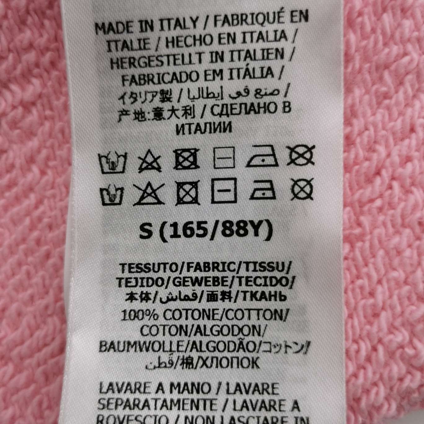 Gucci Gucci Women s Hoodies Size S / US 4 / IT 40 - 7 Thumbnail