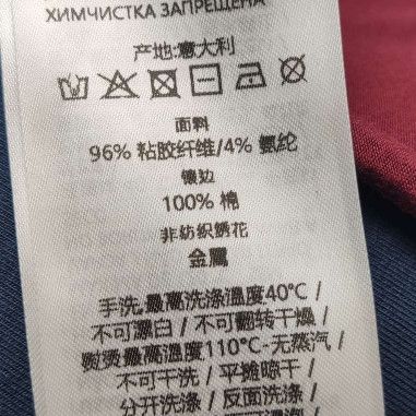 Gucci Gucci Women xs Jackets Size XS / US 0-2 / IT 36-38 - 8 Thumbnail
