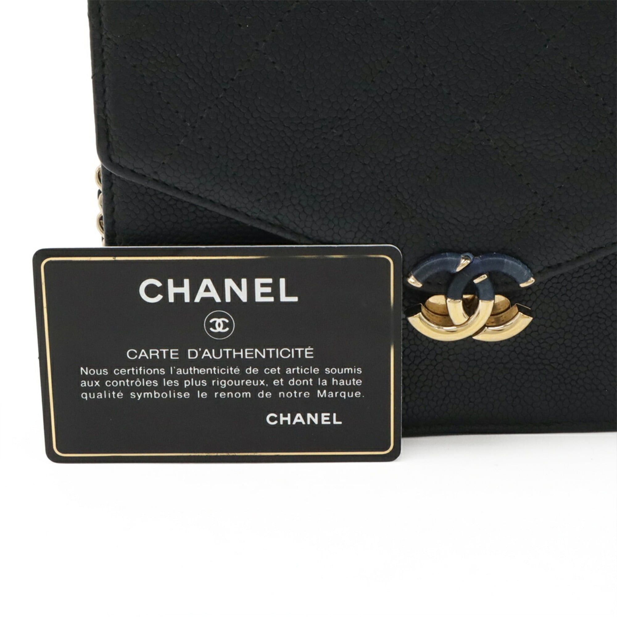 Chanel CHANEL Matelassé Wallet Chain Shoulder Bag Pouch Caviar Leather Black Size ONE SIZE - 10 Thumbnail