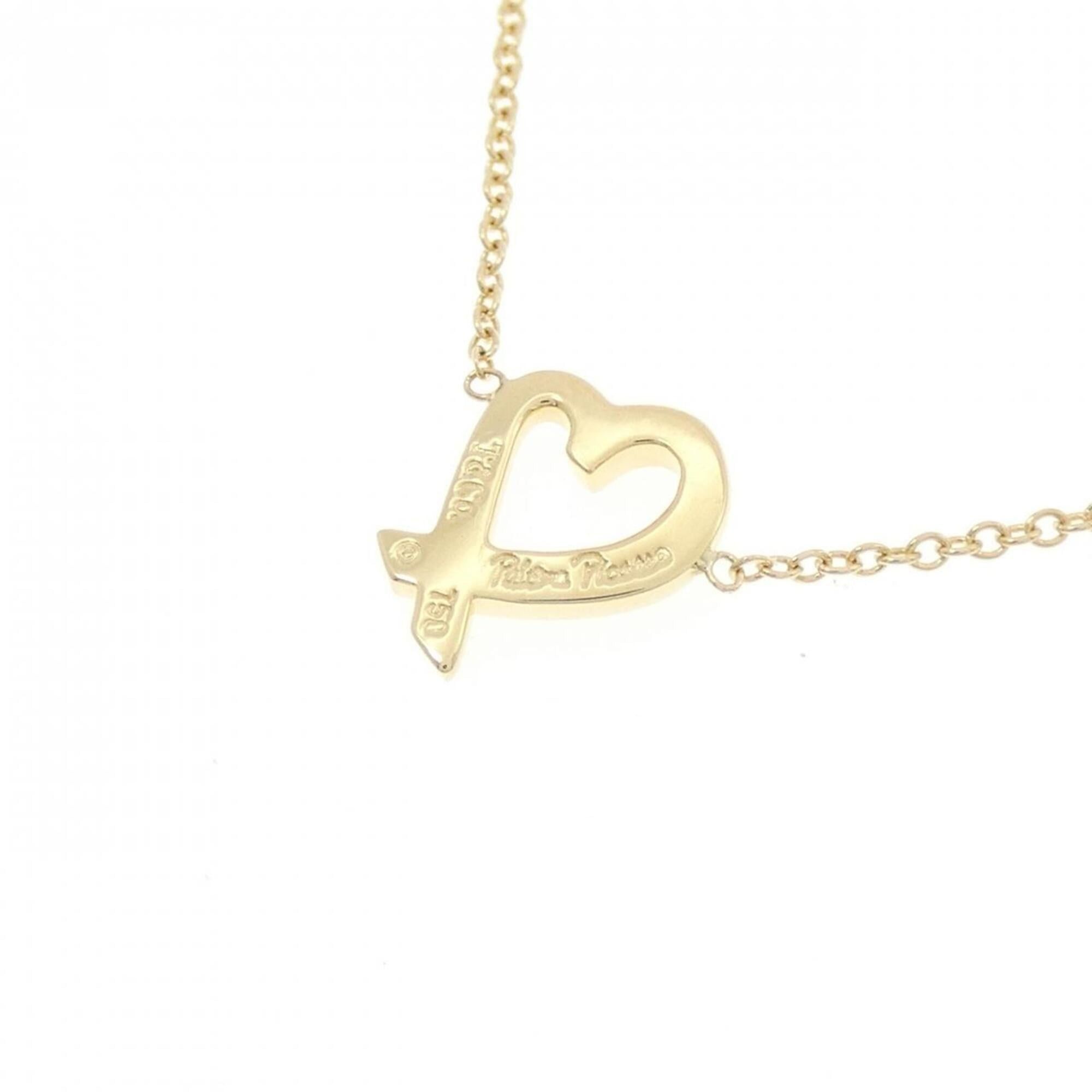 Tiffany & Co. Tiffany Loving Heart Necklace Size ONE SIZE - 4 Thumbnail