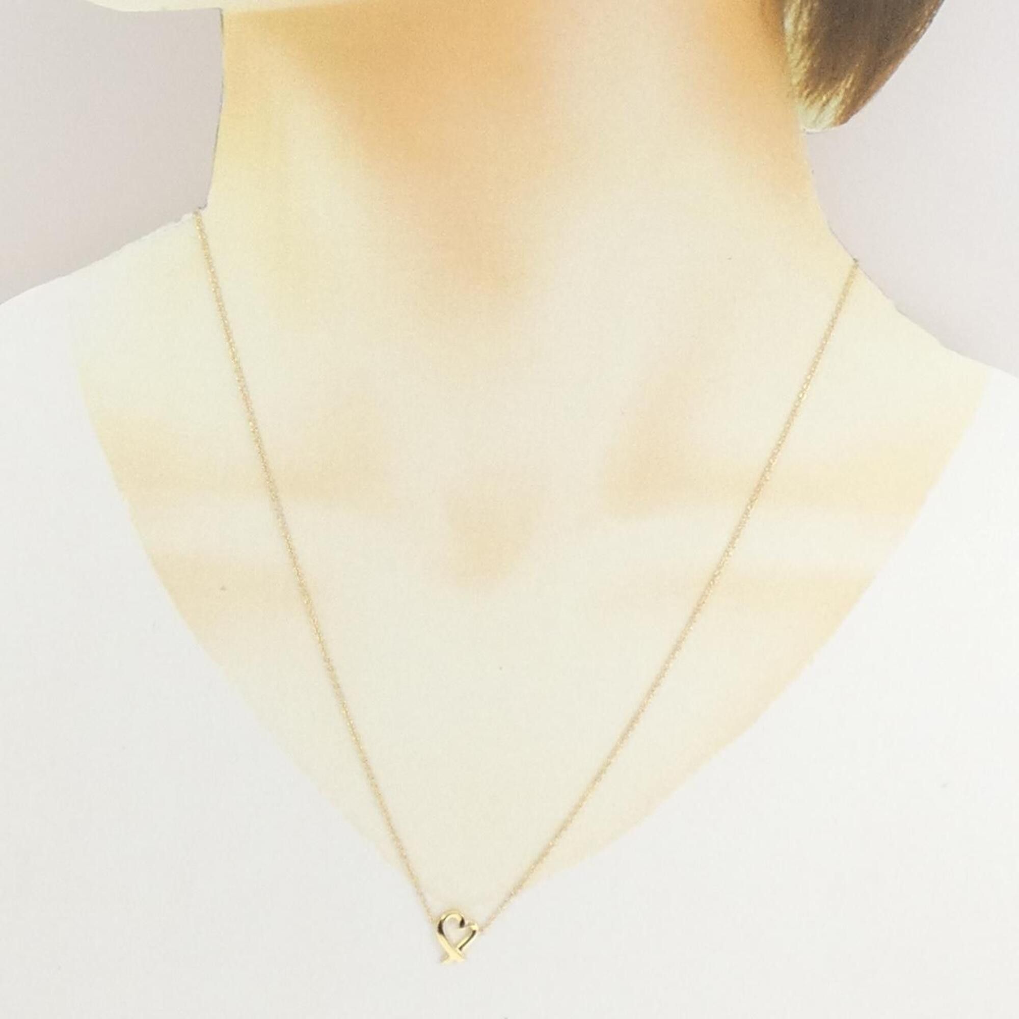 Tiffany & Co. Tiffany Loving Heart Necklace Size ONE SIZE - 6 Thumbnail