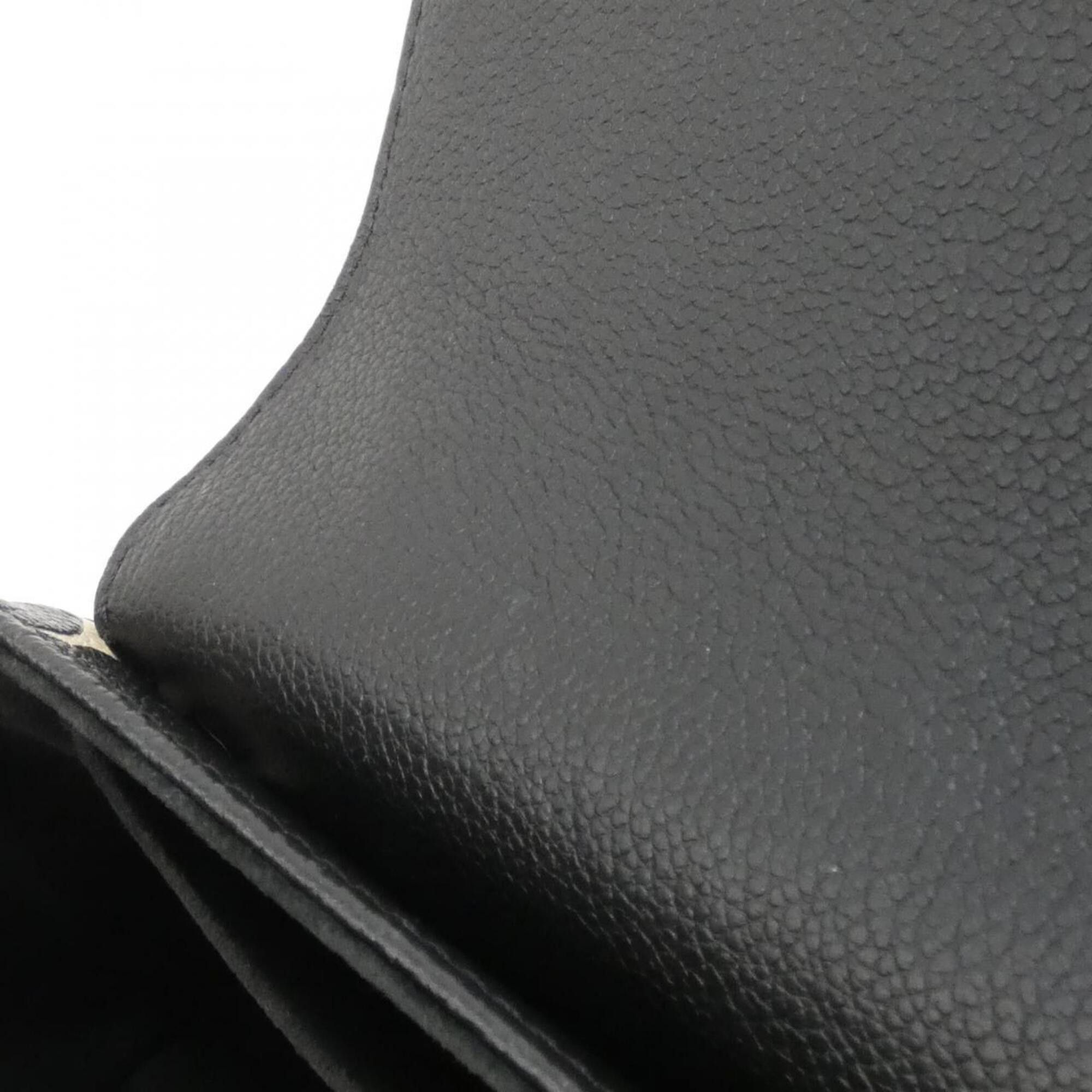 Louis Vuitton Louis Vuitton Bicolor Monogram Empreinte Favorite M45859 Shoulder Bag Size ONE SIZE - 8 Thumbnail