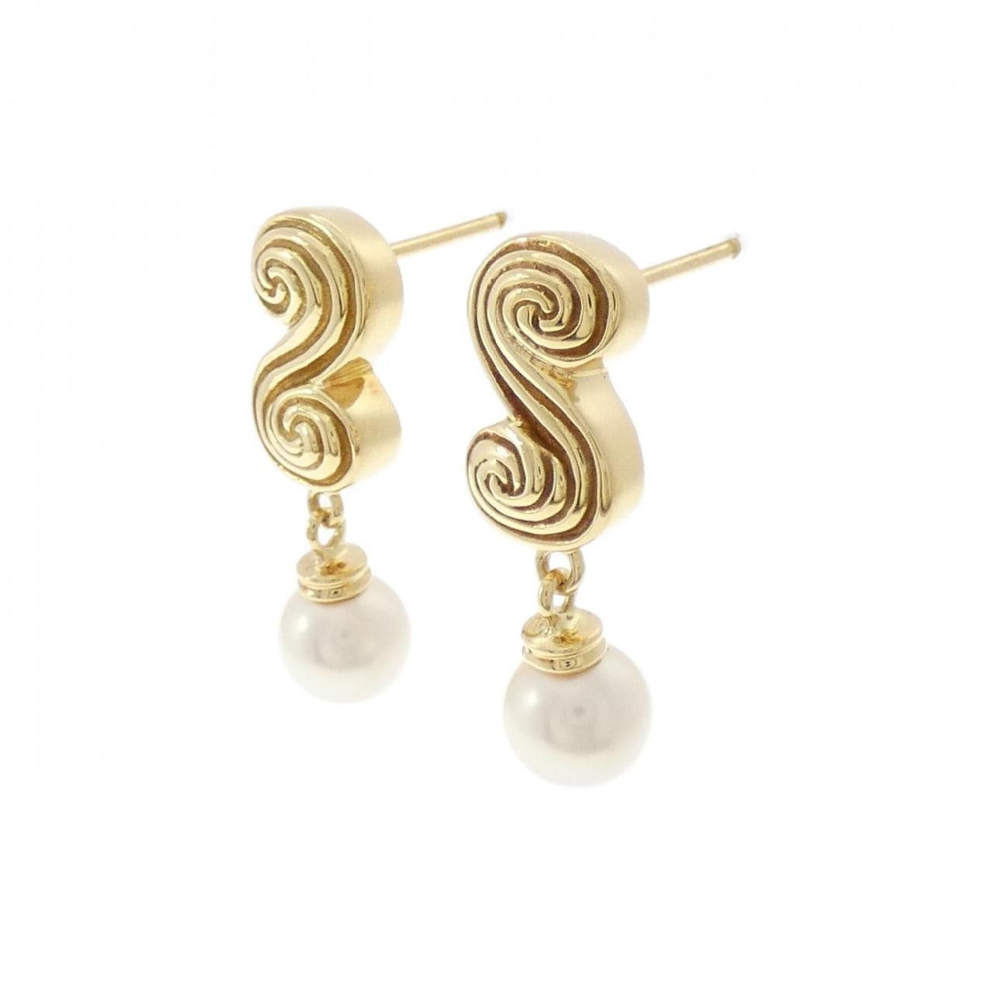 Tiffany & Co. Tiffany & Co. Akoya Pearl Earrings 6.4mm Size ONE SIZE - 2 Thumbnail