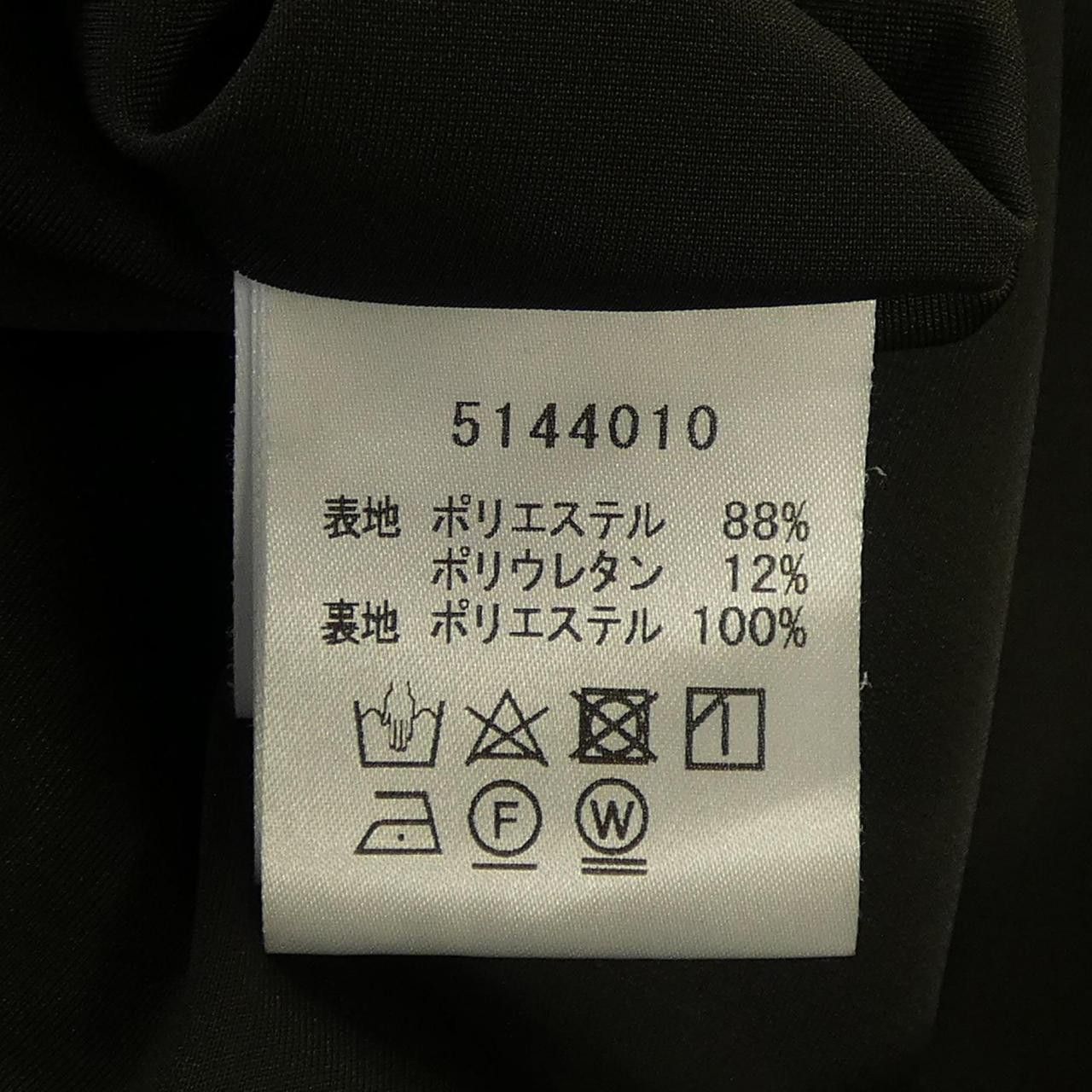 Other Other Rene Skirt Others Skirts DUTY FREE for USA Size ONE SIZE - 3 Thumbnail