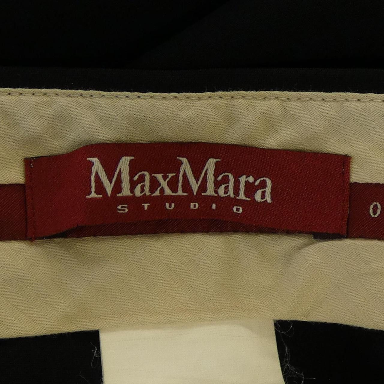 Max Mara Max Mara Max Mara STUDIO Pants Others Pants DUTY FREE for USA Size ONE SIZE - 4 Thumbnail