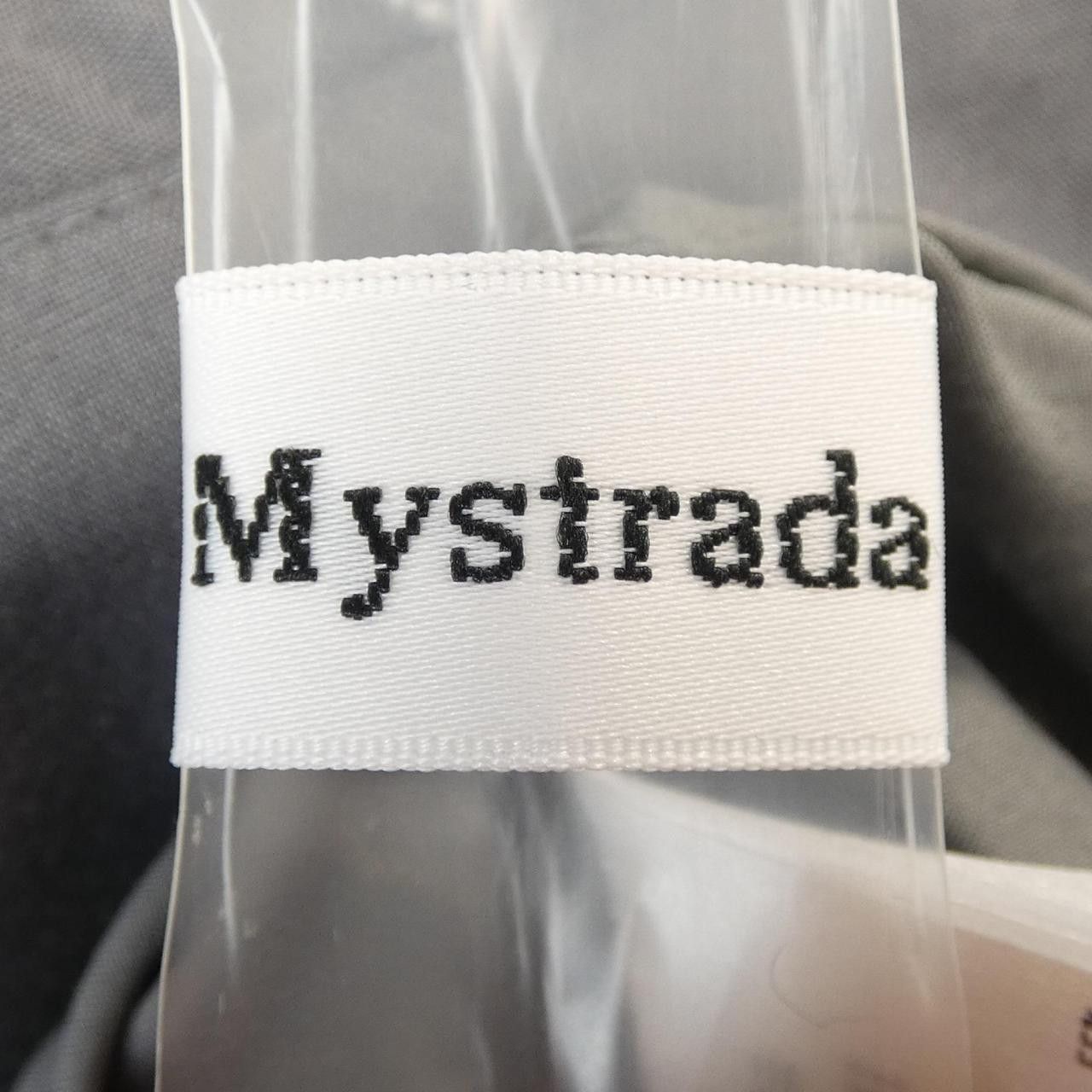 Other Other Mystrada Dress Others Dresses 35168541 DUTY FREE for USA Size ONE SIZE - 4 Thumbnail
