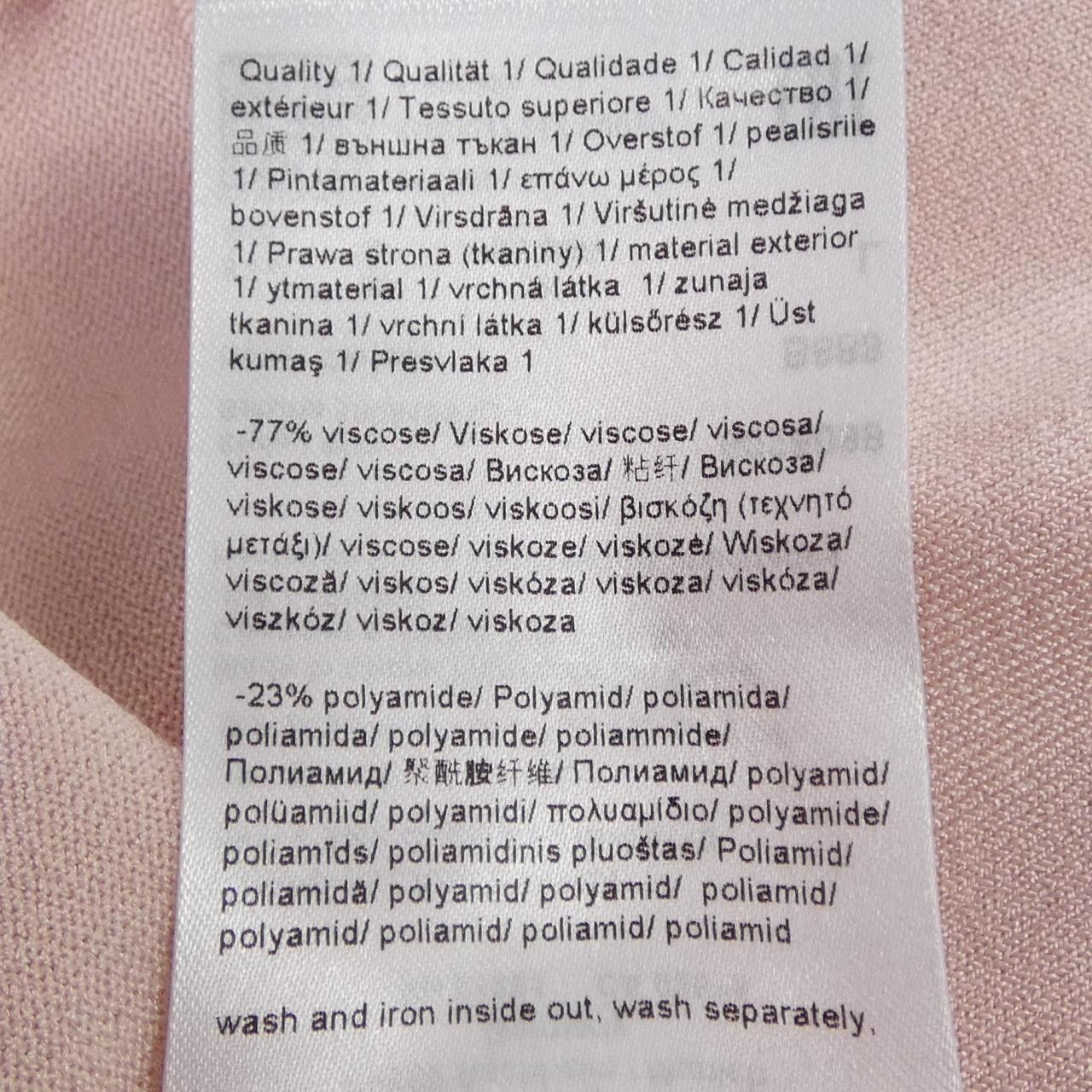 Other Other Escada Knit Top Textile Tops DUTY FREE for USA Size ONE SIZE - 3 Thumbnail