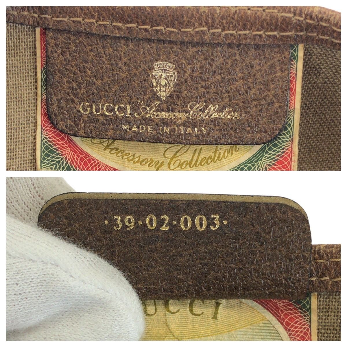Gucci Gucci Gucci GG Supreme Canvas Tote Bag Textile Tote Bag 3902003 DUTY FREE for USA Size ONE SIZE - 4 Thumbnail